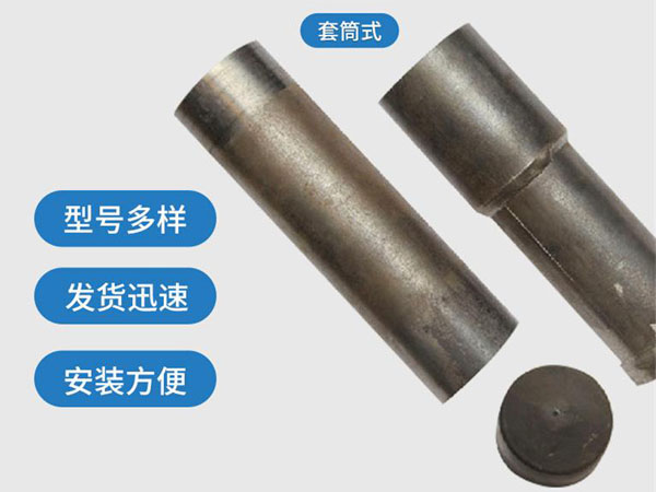 陵水套筒式声测管54mm桥梁桩基